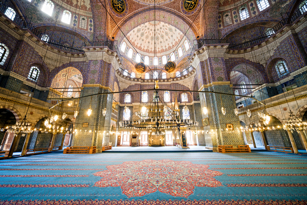 Dadaş Cami Halıları