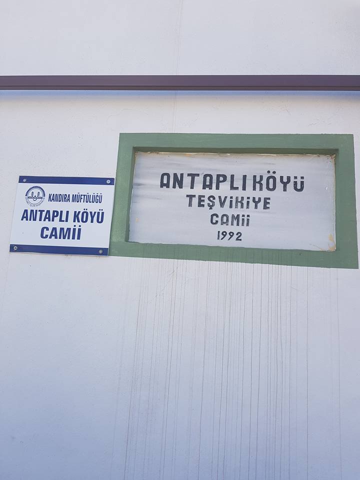 Kocaeli Kandıra Antaplı Köyü Teşvikiye Camii