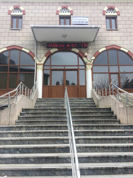 İstanbul Zeytinburnu ŞEYHÜLİSLAM İBN-İ KEMÂL CAMİ