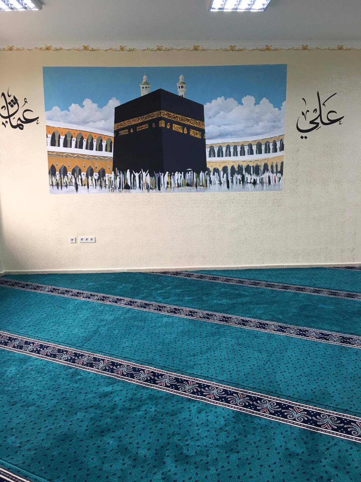 Şehit Onbaşı Murat Şengöz İmam Hatip Ortaokulu Mescitleri