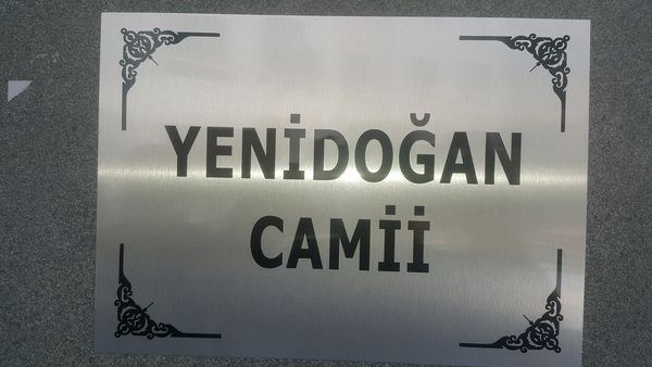 İstanbul Bayrampaşa Yenidoğan Camii